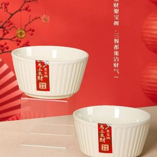 ˼�ؼ����R�ρ�ؔ�մɲ;����b����YƷ���l�_�I��ӹ�����Ʒ