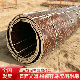 建筑圆柱模板混凝土桥墩弧形水泥柱子圆形定制混凝土柱膜袋