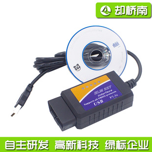 OBDII��X�z�y�x ELM327 USB V1.5 ����P���f������܇�����\���x
