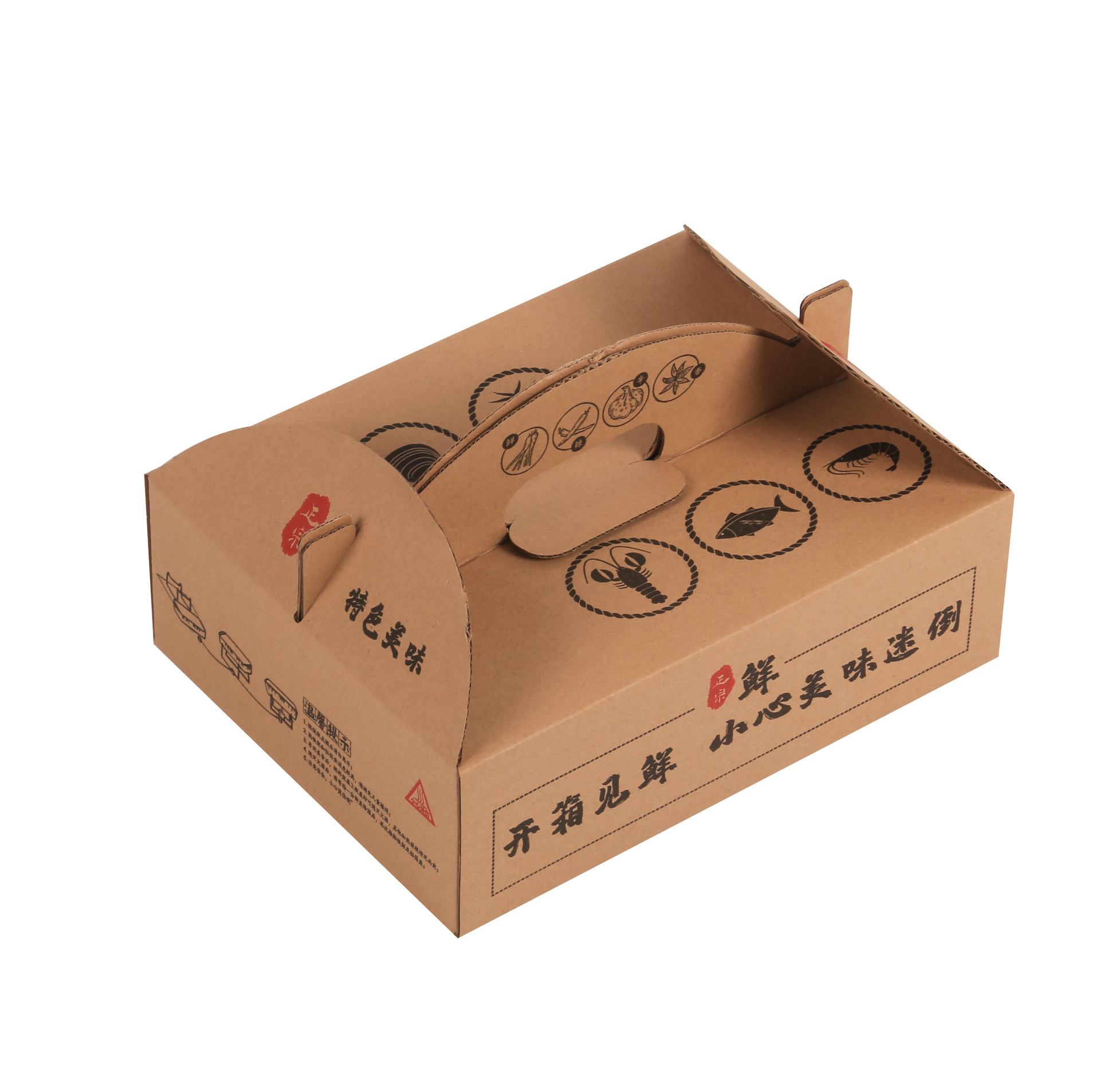 260개 휴대용 상자 * 종이/판지