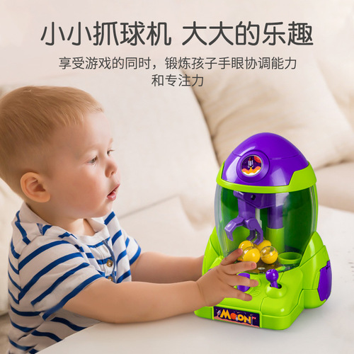 Space Rocket Ball Catch Machine Simulation Claw Claw Machine Puzzle Parent-Child Interactive Game Children’s Toy Gift Wholesale