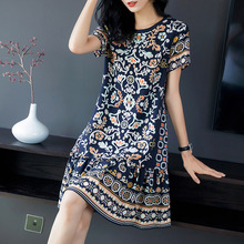 72976-90327��˿����ȹ�����������ӡ��ɣ��˿��βȹ����A��ȹ
