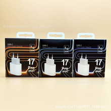 mO17ProMax^b PD35W^ɫWҎҎӢҎb