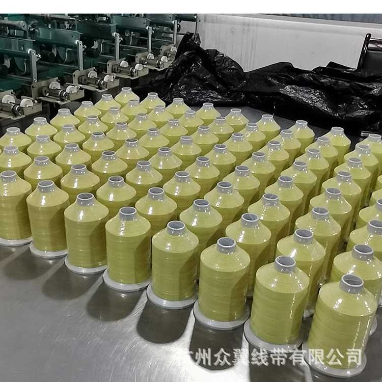 6根 10根芳纶包钢丝线 耐高温阻燃 拉力强 工厂现货速发 免费拿样