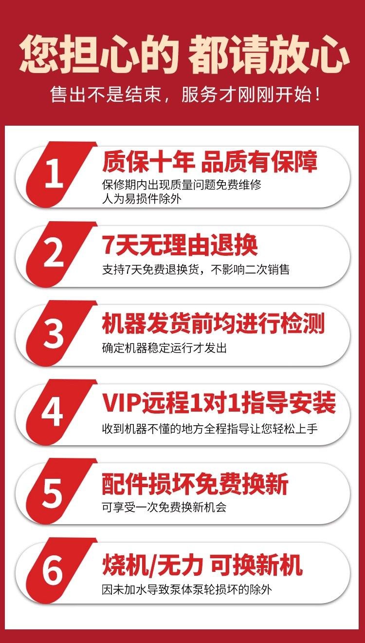 Imported Four-Stroke Gasoline Water Pump, Gasoline Pump, Irrigation, Agricultural Four-Stroke Lift, Small Watering