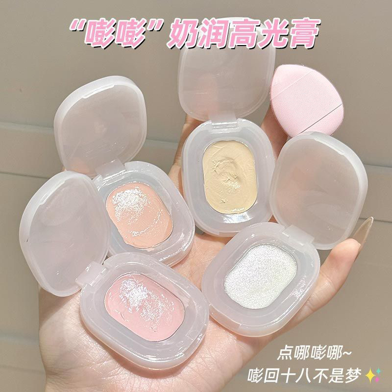 Mgl Single-Color Highlighter Cream Fills Flat Depressions~Matte Brightening to Improve Tear Troughs in the Face, Affordable Makeup