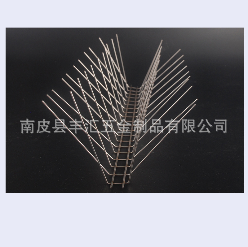 厂家供应多种型号 建筑驱鸟刺 不锈钢鸟刺