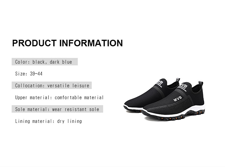 C107 Sneakers Versatile Wear