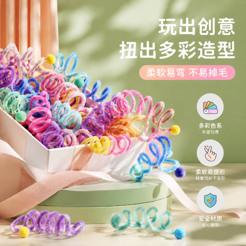 Thickened and Densified Colorful Chenille Stems in Macaron Gentle Colors for Children's Handmade 3D Modeling and Floral Art Thickened and Densified Colorful Chenille Stems in Macaron Gentle Colors for Children's Handmade 3D Modeling and Floral Art