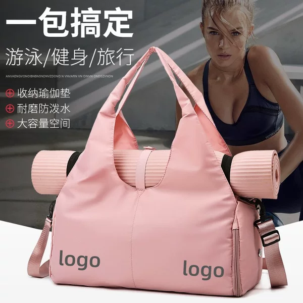 Yoga Bag for Women, Dry and Wet Separation Fitness Bag, Single Shoulder Crossbody Handbag, Large Capacity Travel Bag, Wholesale with Logo Printing