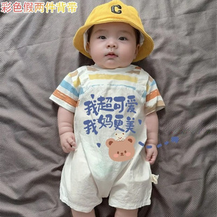 �냺�����B�w���ļ�����كɼ��������������ɐ۳��ȶ���������b