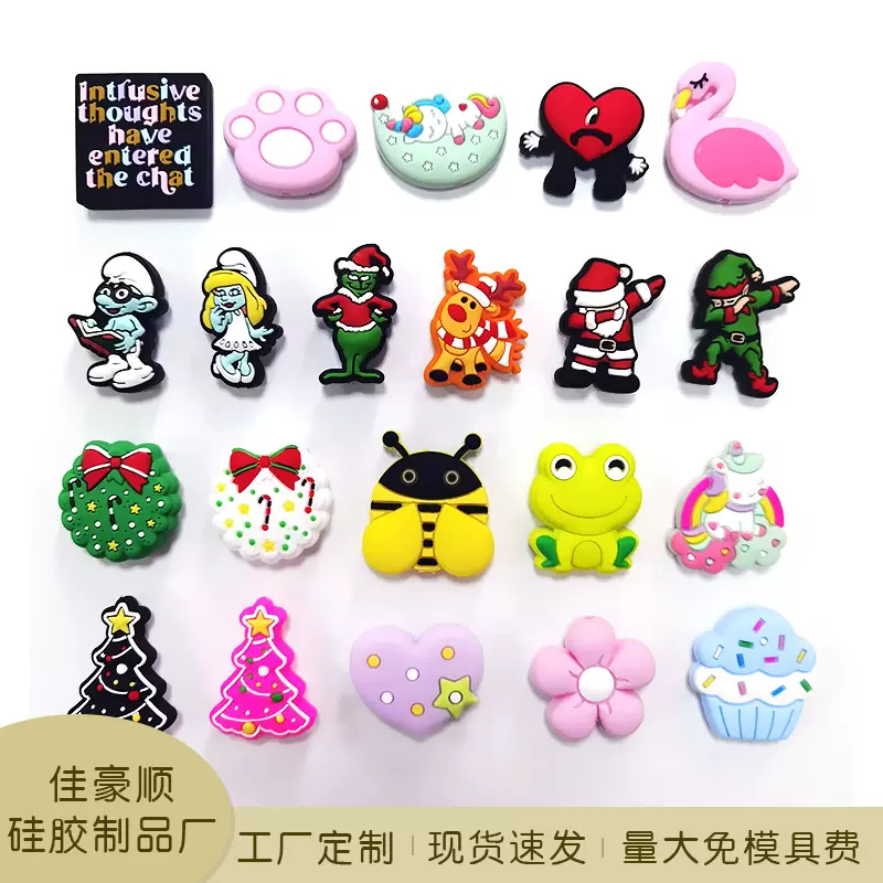 源头工厂 DIY跨境硅胶珠子 串珠笔散珠 饰品配件 婴儿牙胶珠子