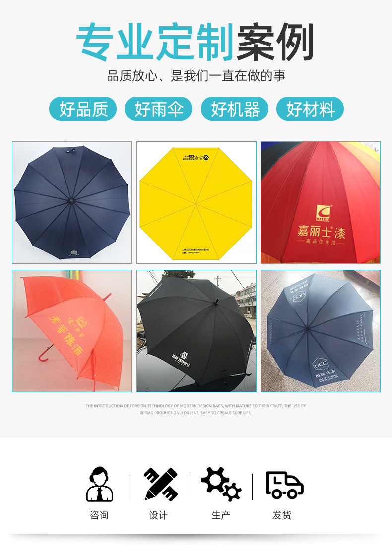 一键复制_20230910175557