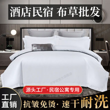 ���޾Ƶ괲����Ʒ�ļ��׼���ɫ�����α����챻���������e�^����