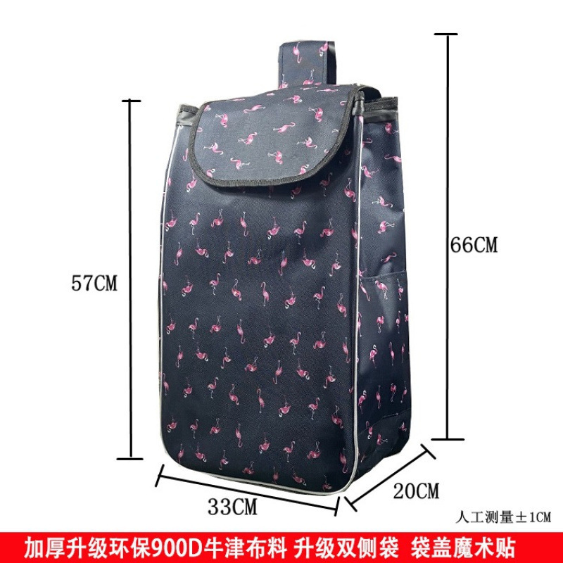 手提购物袋买菜车布袋大号防水牛津包手推车拉杆车小拉车加厚袋子|undefined