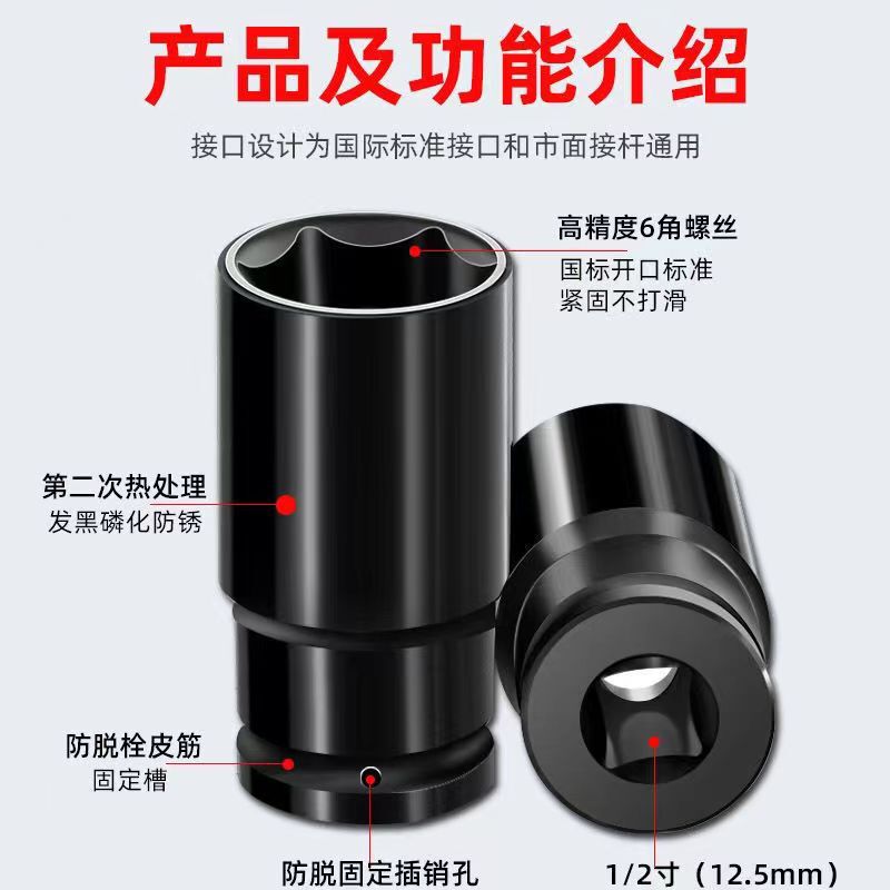 空気圧延長クロムバナジウム鋼ソケットレンチセット 11 ピース電動レンチコンプリートセット厚みのある空気圧延長電気ボード|undefined