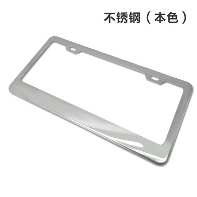 License plate holder/license plate holder: License Plate Frame Suitable for American - square-hole-and-rounded-corners-stainless-steel-8k-mirror