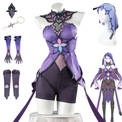 Bungie Star Rail Cosplay Costume Remembrance Black Swan Costume Game Anime Character Role-Playing Cosplay Costume