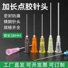 1.5Ӣ��38MM���Lᘹܲ��P���^���L55mm�c�z�C�Ͳᘹܷ�©�z