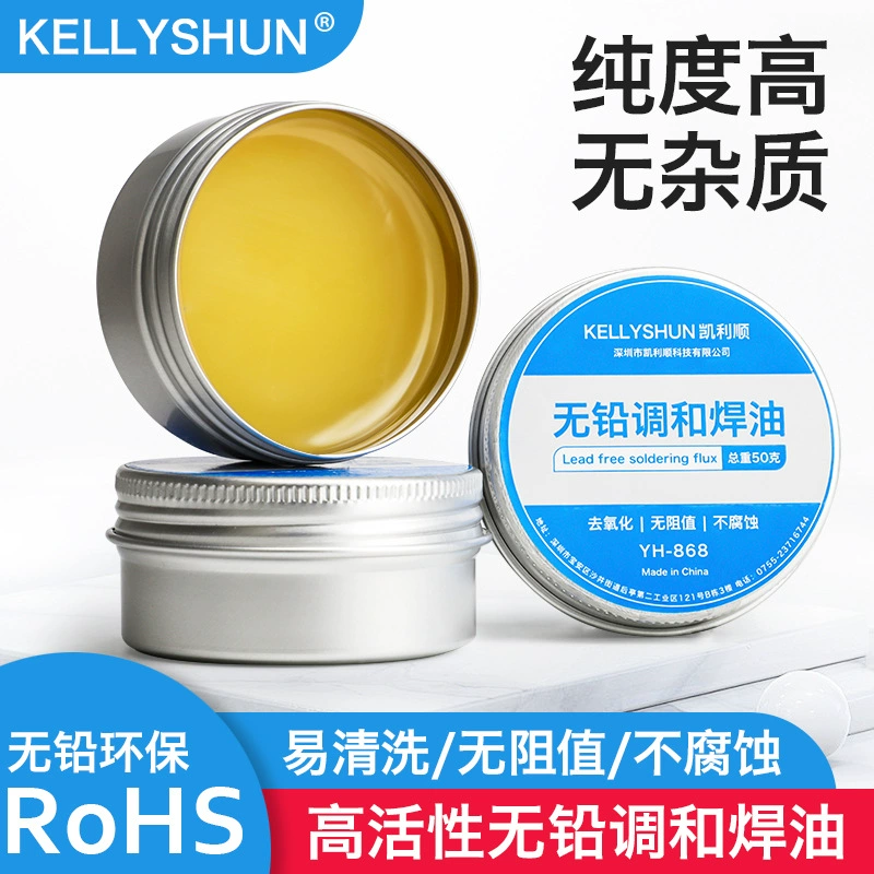 Ремонт мобильных телефонов Kellyshun: паяльная паста BGA, паяльник, смола для пайки, бессвинцовый флюс, смешанное паяльное масло.