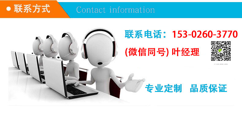 微信图片_20200712230332311