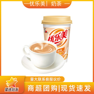 �������̲�80g���bԭζ��ݮζ�t��ζ�����_���ƷʳƷ�������l