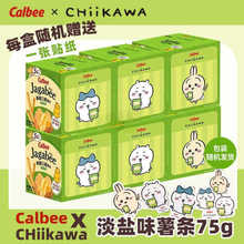 Calbeejagabeeѿɱȵ}ζlʳƷeʳb75g