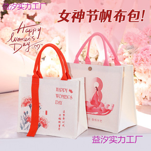 Bag Accompanying Ceremony Goddess Canvas Handbag Festival Company Staff March 8th Women's Day Gift Teacher