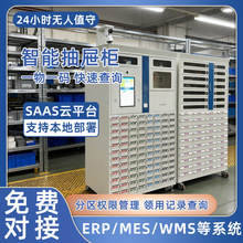 �������ܳ�ϙ����ܵ����ݽz�����ؼӹ����홙�����Iȡ�O�����ܙ�