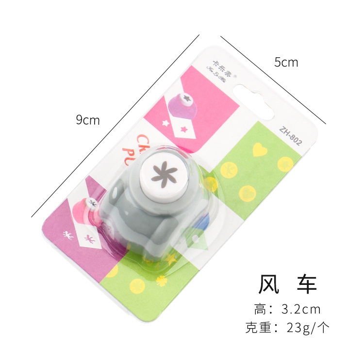 27 molinos de viento