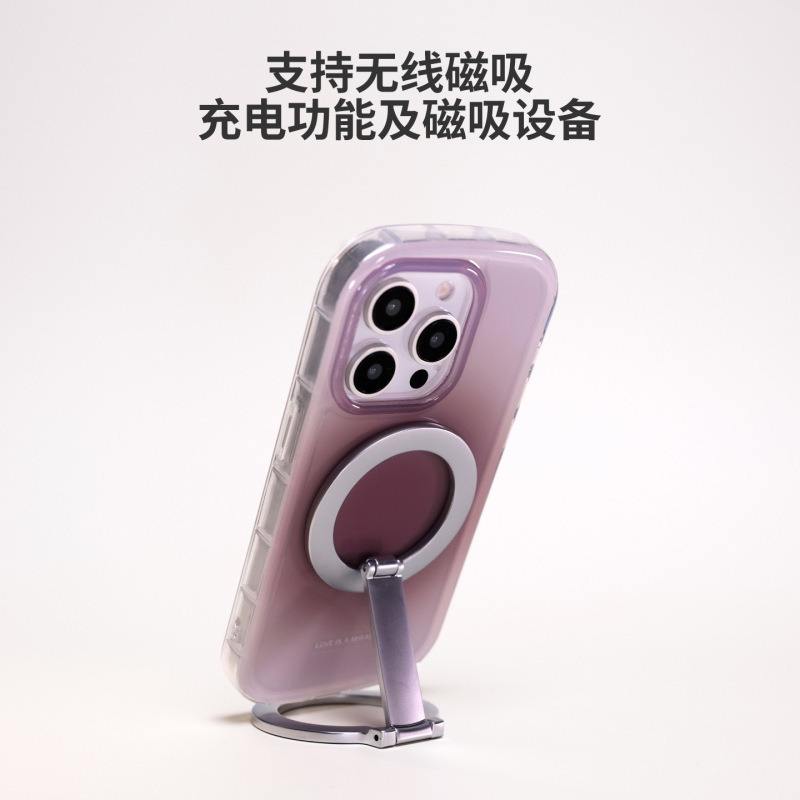 晕染渐变椭圆适用苹果16romax手机壳新款16pro紫色iphone15硅胶14带挂绳max防摔13磁吸12爆款16系列ip保护套|undefined