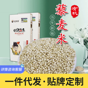 �ЙC޼����400g������s�Z���װ�H���״�n���|����s�Z��������