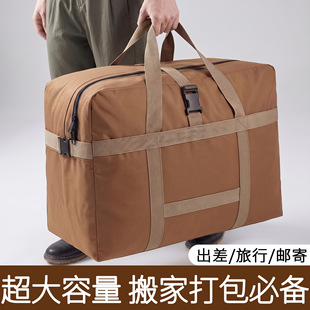 ţ�������Ҵ��������\���д������������·��ޱ��ռ{�����а�