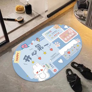 �p����ˮԡ�ҵ؉|���s�����l���g���P�T�|�������E�A�ٸɿ�ͨ�_�|