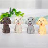 Cartoon cute small eraser with animals for elementary school students, Birthday gift, wholesale