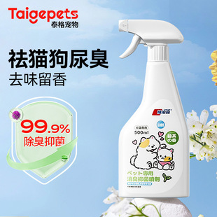 ؈ɰ���􄩚���ȥ��ζ؈���}��ζ�������F����ø�ֽ⌙������Һ