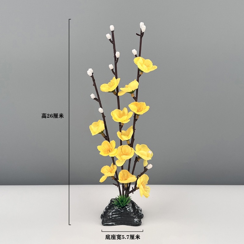 Wenpai 刺身プレート装飾料理ホテルケータリング冷菜装飾プラスチック花と植物のプレート装飾小さな装飾品|undefined
