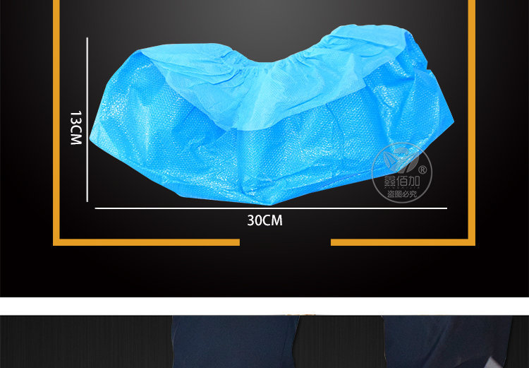 一次性鞋套A详情页 (3).jpg