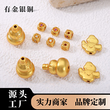 ����ŷ���diy�Ʒ������JС�������朒���������⾫�µ���