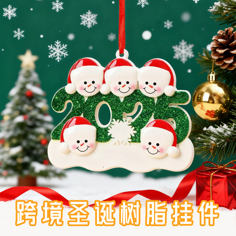 2025一家人跨境圣诞树脂挂件一家人圣诞树装饰品手写姓名吊饰爆款|undefined