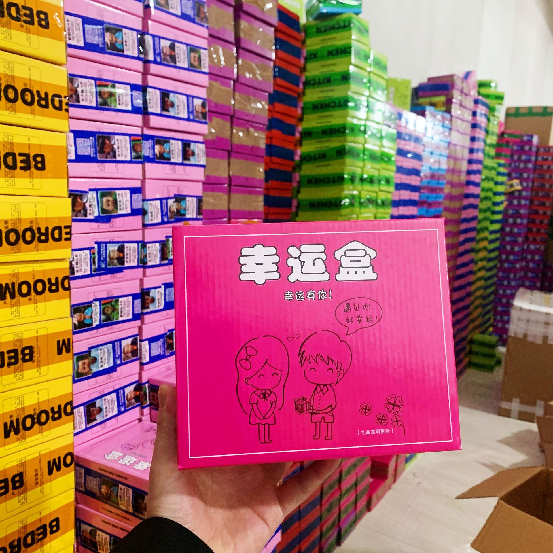 ba80e264-61c7-4f99-ac81-455ee6