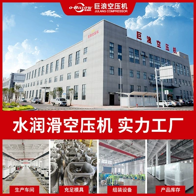 Air Compressors Brand Manufacturers, Hava kompressorları