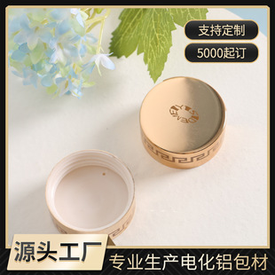 �S�Ҷ�����X���w ���yƷ���bϵ�����w ���I늻��X��˪�w