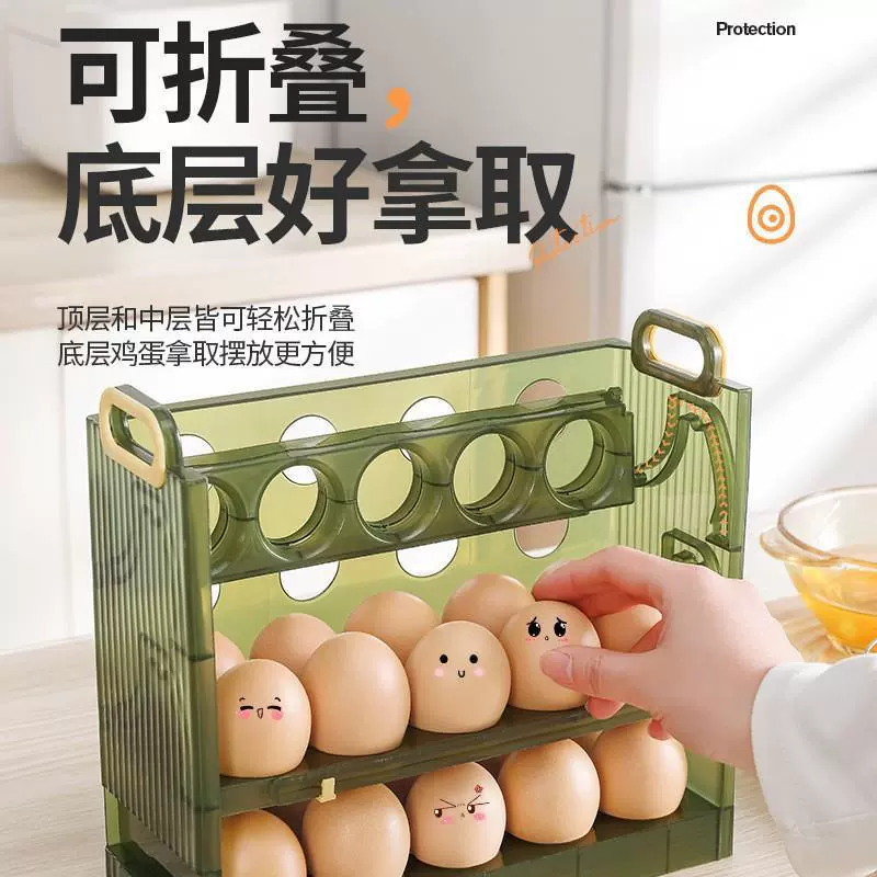 Foldable egg storage box, light green, refrigerator door organizer, 20 or 30‑egg capacity