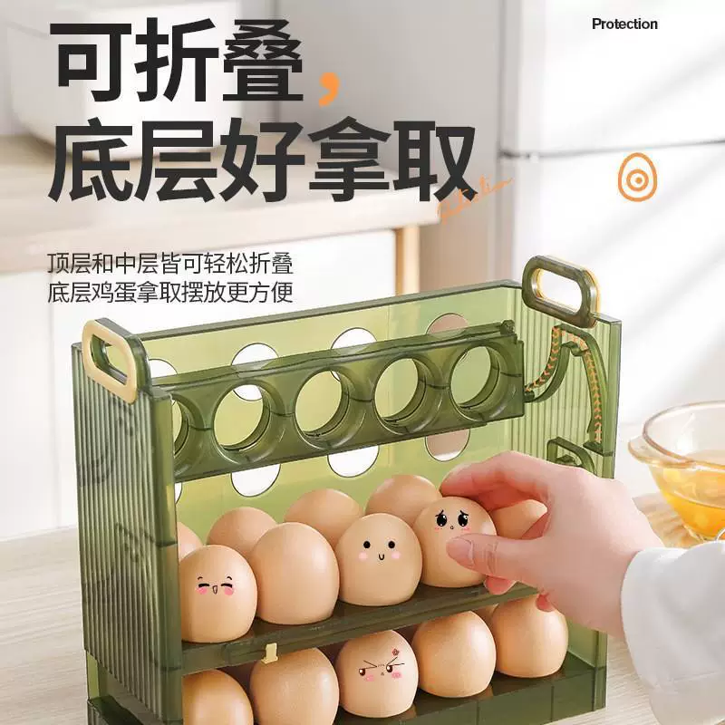 Foldable egg storage box, light green, refrigerator door organizer, 20 or 30‑egg capacity