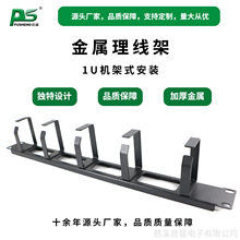 �Ӻ�19Ӣ����پW�� ��/��/��/��h������ 1Uȫ���������h