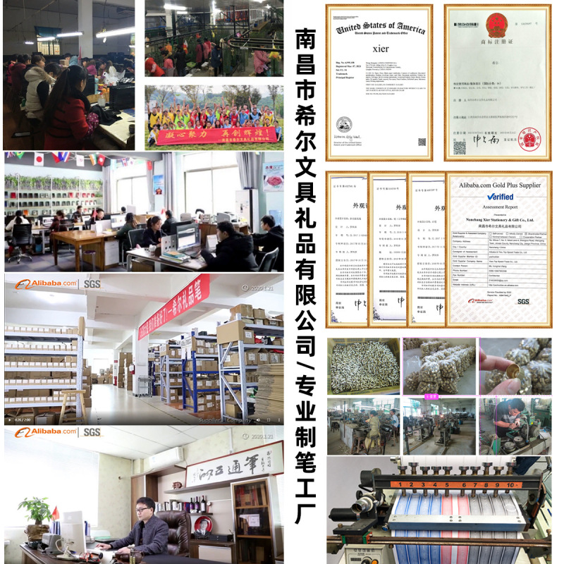 既製品の封蝋箱入り116mm高士ペン芯、回転式交換芯、金属ペン芯、ボールペン芯、高士ペン芯|undefined
