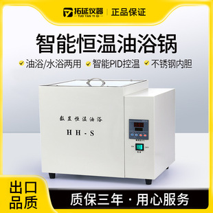 ���Ӕ��@�a����ԡ偌������늟���ԡ���ԡ��ˮԡ��ˮ�̓���