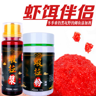�r����H�r���r���D��Һ�w�ﶬ���ڿ�Ұ��a�~���ӄ��tɫ���~�D��
