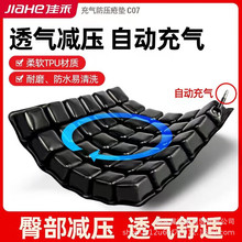 �Ѻ��t�Ú�|�����쯏�ⴲ�|����t���wλ�|�쯏�|